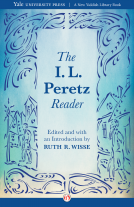 book cover for The I. L. Peretz Reader