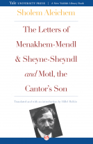 book cover for The Letters of Menakhem-Mendl and Sheyne-Sheyndl and Motl, the Cantor's Son