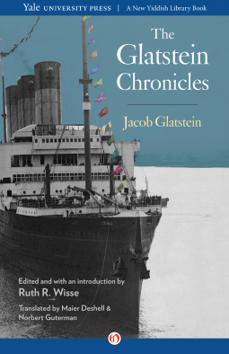 book cover for The Glatstein Chronicles