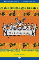 book cover for The Zelmenyaners