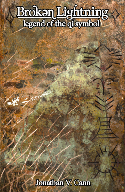 book cover for Broken Lightning