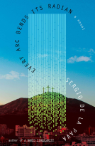book cover for Every Arc Bends Its Radian