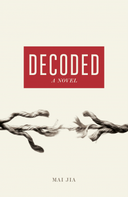 book cover for Decoded