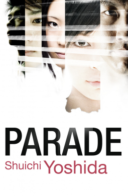 book cover for Parade