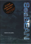 Cover Image: SeaBEAN: 