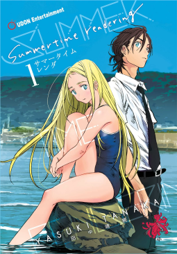 book cover for Summertime Rendering Volume 1 (Paperback)