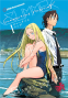 Cover Image: Summertime Rendering Volume 1 (Paperback)