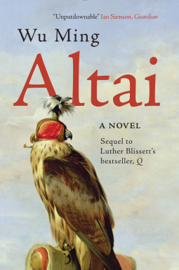 book cover for Altai