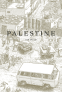 Cover Image: Palestine