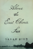 book cover for Above the East China Sea