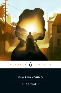 book cover for Clay Walls