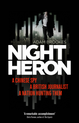 book cover for Night Heron