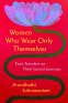 Cover Image: Women Who Wear Only Themselves