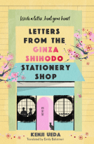 book cover for Letters from the Ginza Shihodo Stationery Shop