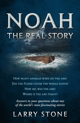 book cover for Noah: The Real Story