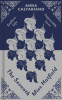Cover Image: The Seventh Miss Hatfield