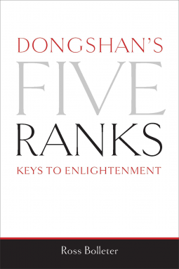 book cover for Dongshan's Five Ranks