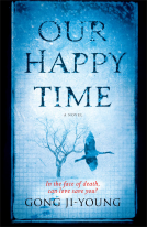 book cover for Our Happy Time