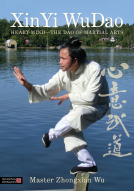 book cover for XinYi WuDao