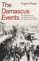 book cover for The Damascus Events
