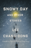 Cover Image: Snowy Day and Other Stories