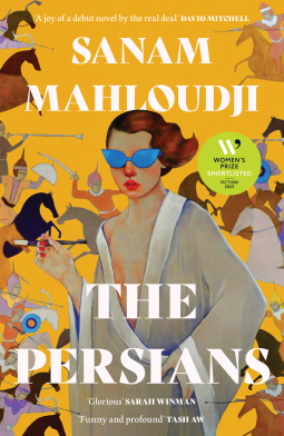 book cover for The Persians