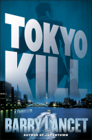 book cover for Tokyo Kill
