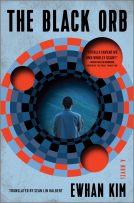 book cover for The Black Orb