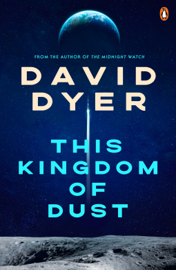 book cover for This Kingdom of Dust