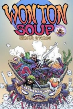 book cover for Wonton Soup Collection