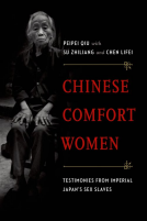 book cover for Chinese Comfort Women