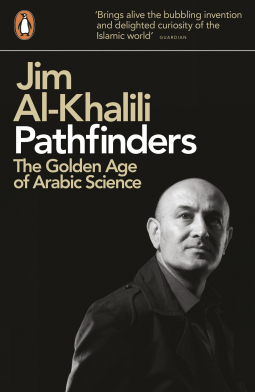 book cover for Pathfinders