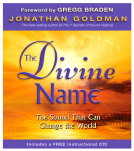 book cover for The Divine Name