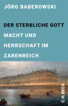 Buchcover für Der sterbliche Gott