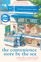 book cover for The Convenience Store by the Sea