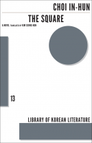 book cover for The Square