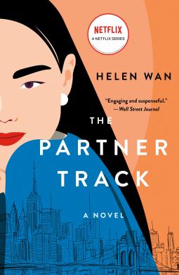 book cover for The Partner Track