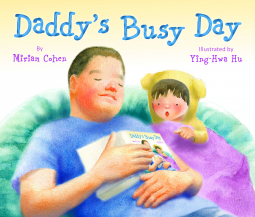 book cover for Daddy’s Busy Day