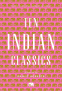 Cover Image: Ten Indian Classics
