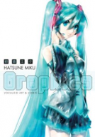 book cover for Hatsune Miku Graphics: Vocaloid Comic & Art Volume 1