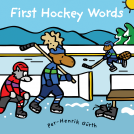 book cover for First Hockey Words