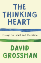 book cover for The Thinking Heart