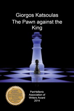 book cover for The Pawn against the King