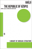 book cover for The Republic of Užupis