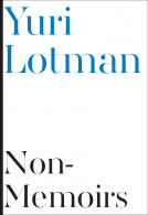 book cover for Non-Memoirs