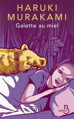 Couverture du livre pour Galette au miel