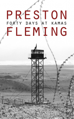 book cover for Forty Days at Kamas