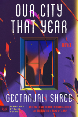 book cover for Our City That Year