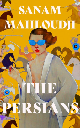book cover for The Persians