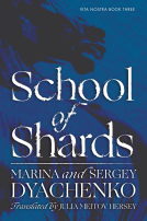book cover for School of Shards